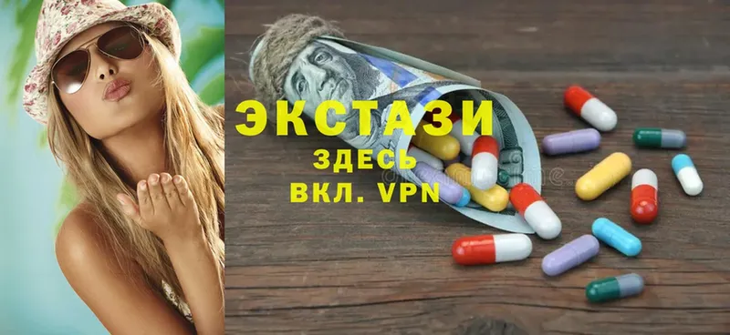 Ecstasy Punisher  купить наркоту  дарк нет как зайти  Омск 